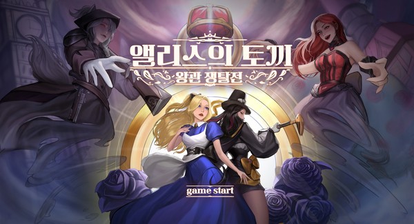 무제