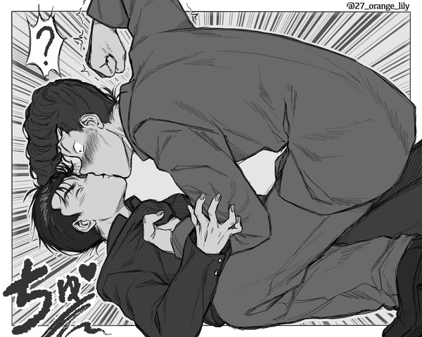 アンバランスなファーストキス 💋 幽桑