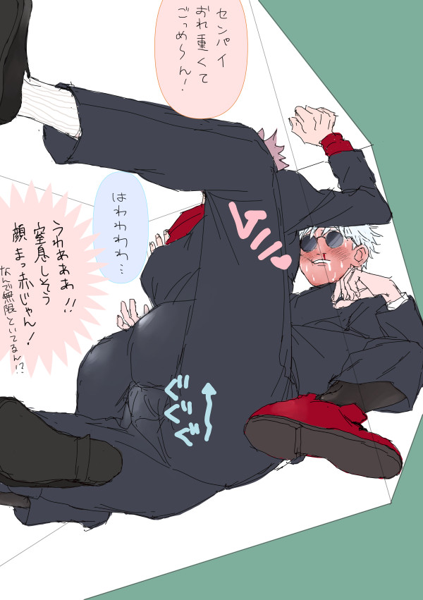 ツイッタログ11