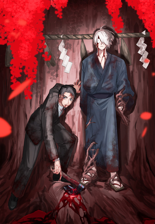 ゲゲゲの謎