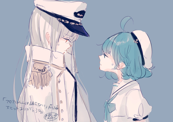 落書き