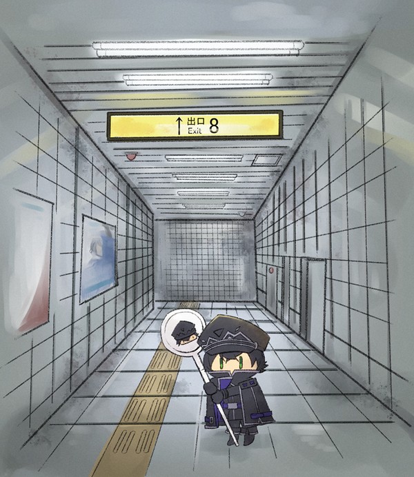 ピンをさしにきたんだけど…