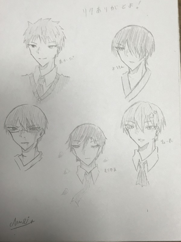 🏀つめ ( 流血や肉体切断あり )