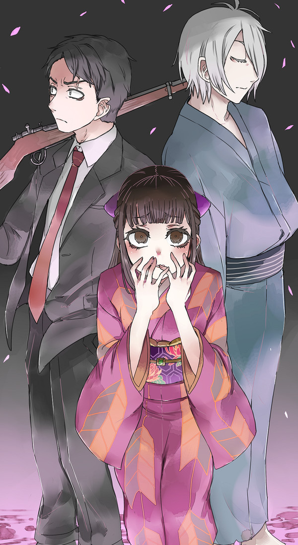 ゲ