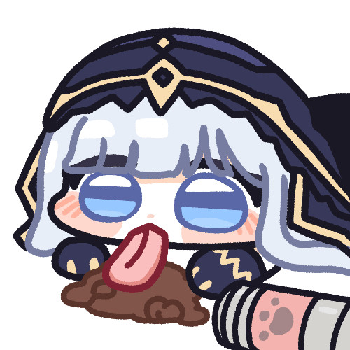 아디나...