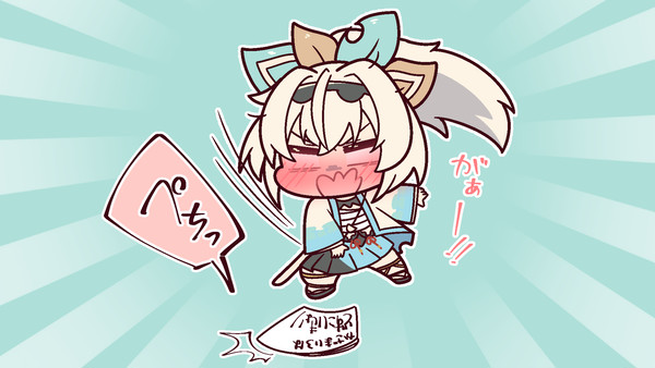 ば ら し た な