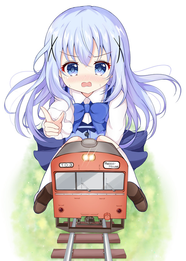 電車であそぶチノちゃん