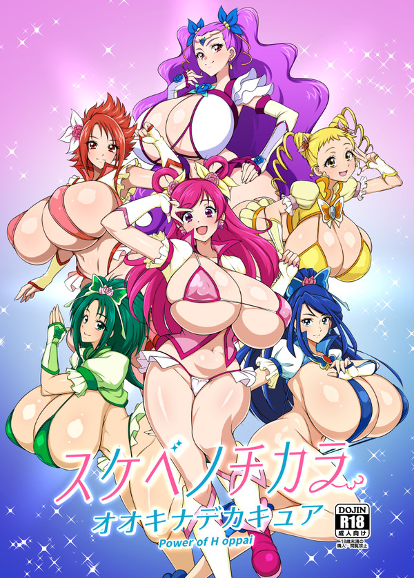 c103新刊