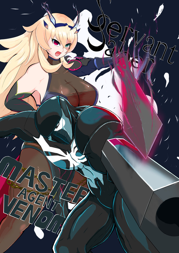 Fate x MARVEL Crossover②