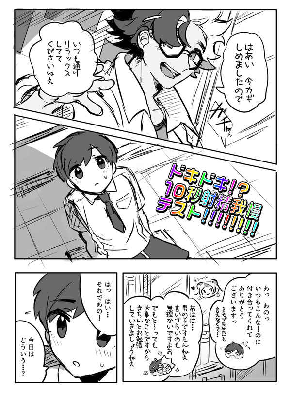 ㅤ
