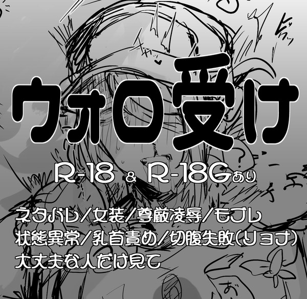 ㅤ