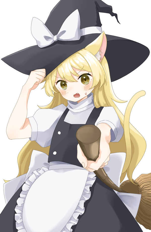 「誰にも言うなよ！」