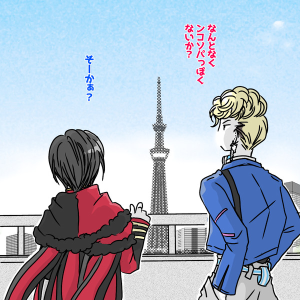 キングオ32話から34話あたりまとめ