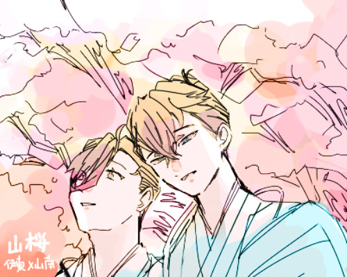 山桜