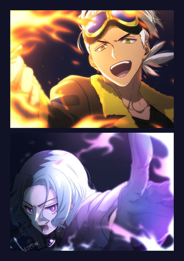 紅い炎と蒼い炎