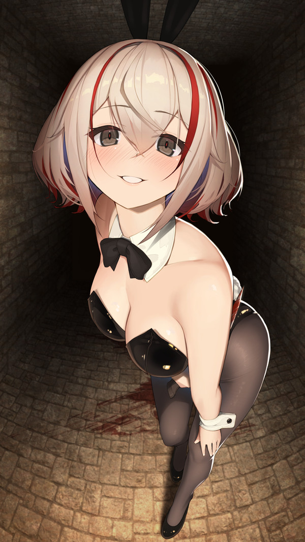 ローンがあらわれた