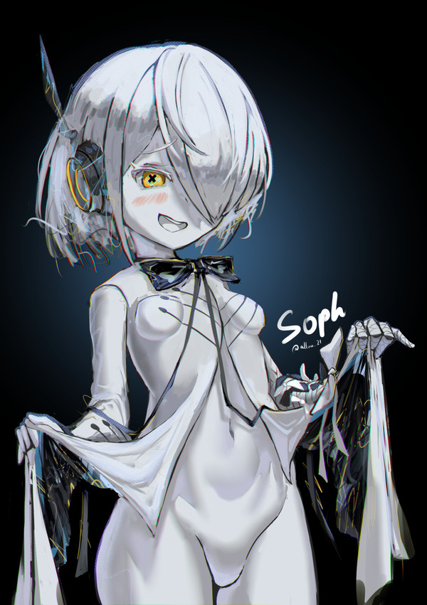 sofu