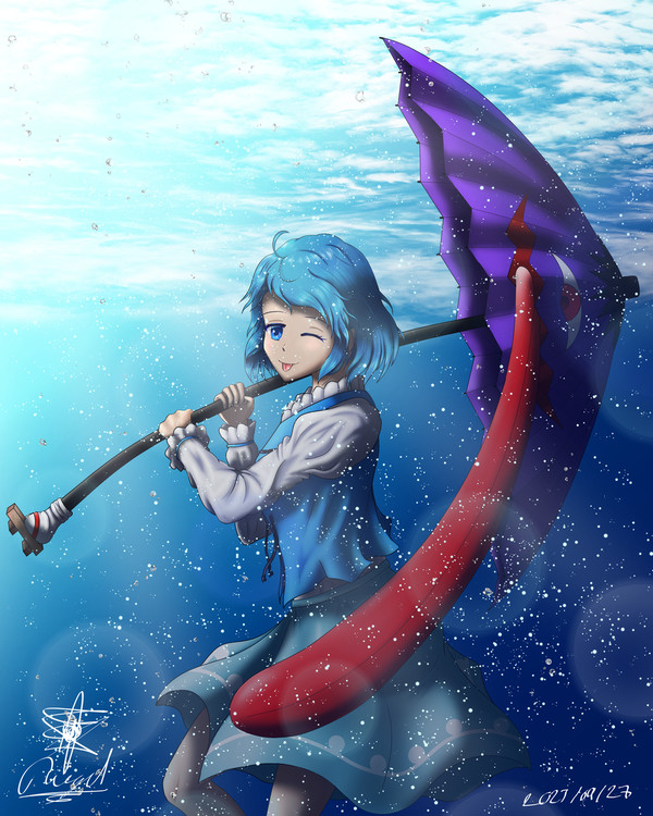 A drawing of Kogasa