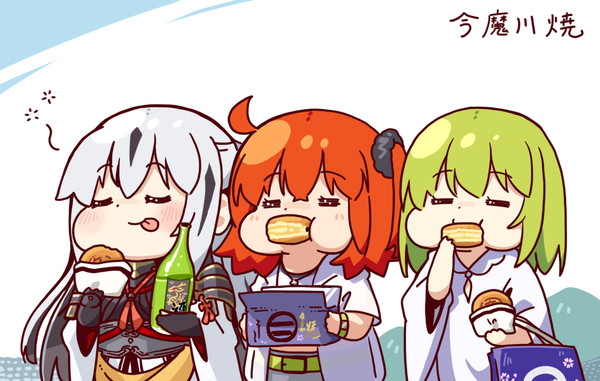FGO 超五稜郭編