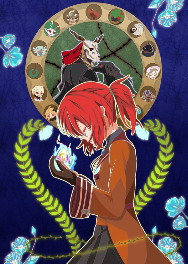 まほ嫁描いてみた