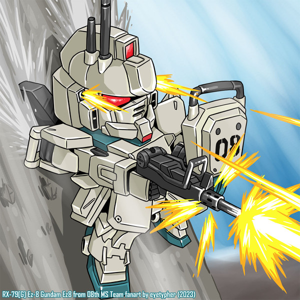 ガンダムEz8