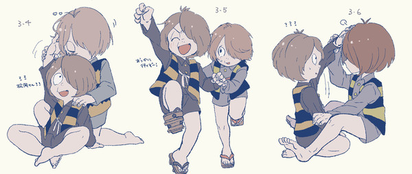 腐向けKTRログ