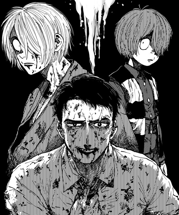 ゲゲゲの謎