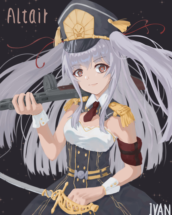 altair天下无敌！！！