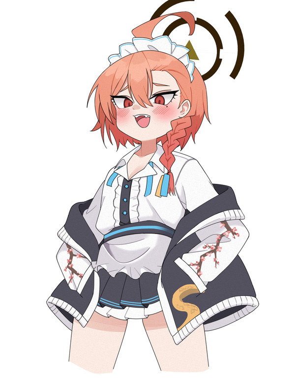 neru