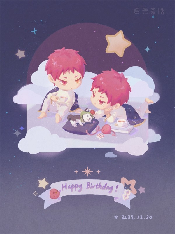 祝小征生日快乐!!!🎂✨♐️