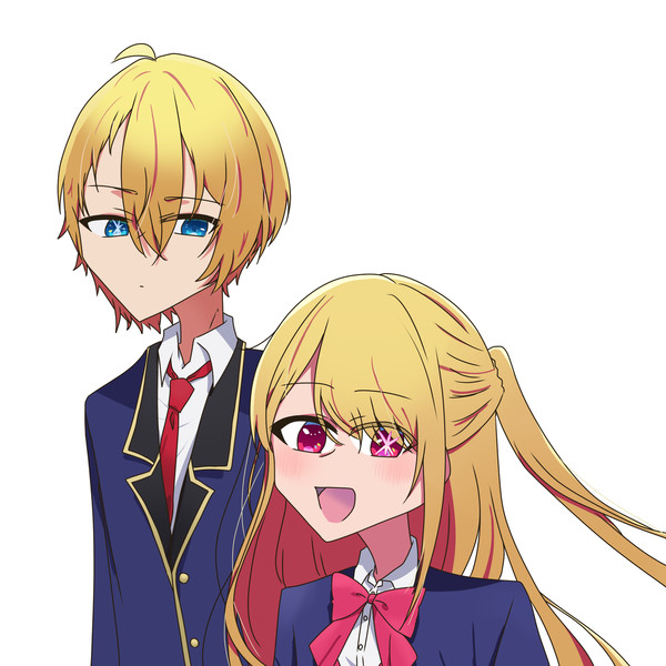 星野双子
