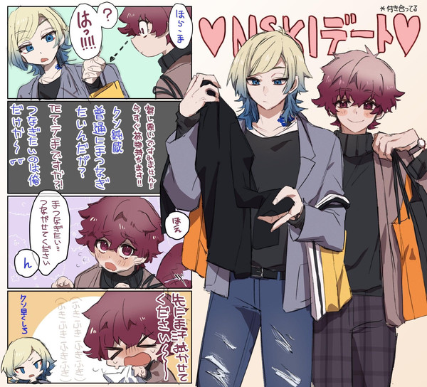 ブルロLOG4