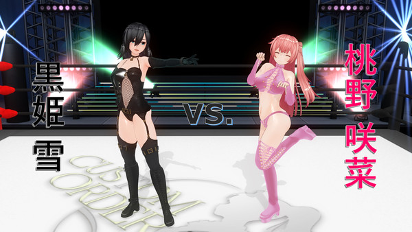 【試合SS】黒姫雪 vs 桃野咲菜