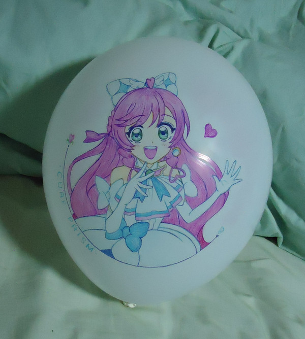 キュア・プリズム