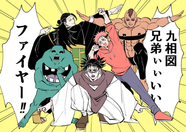 ちょいたまとめ①