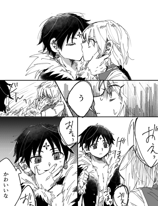 クロクラ