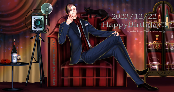HappyBirthday! [RED ROOM]