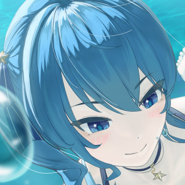 見つけたよ