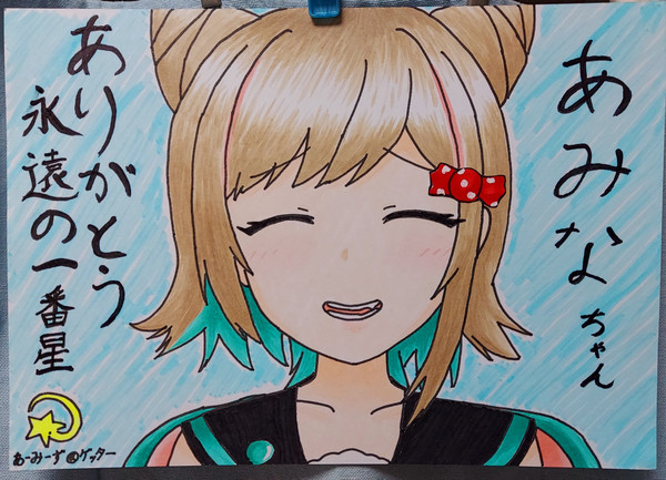 せりざわあみなFAまとめ