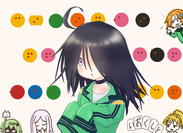 絣縁沙ちゃん