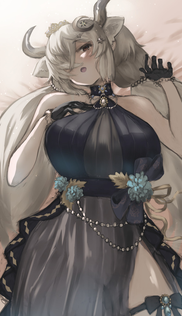 ヤク