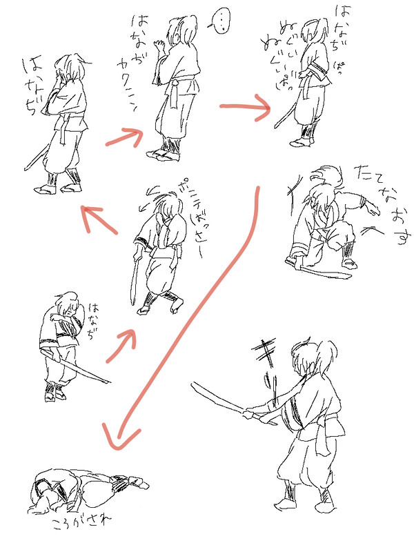 薄ミュ相馬篇はいいぞ