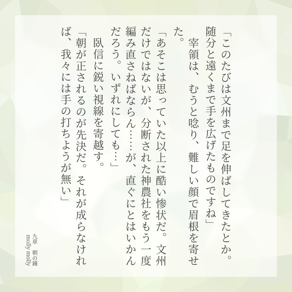 薬房にて