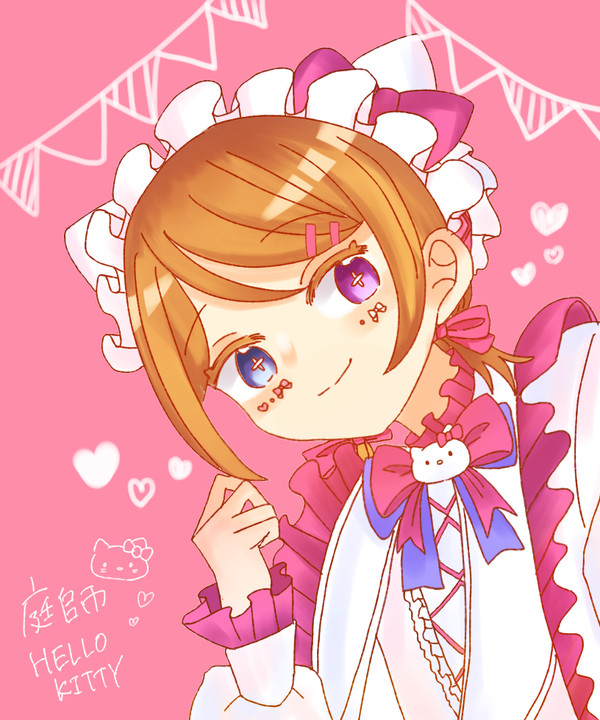 エマちゃん×ハローキティ