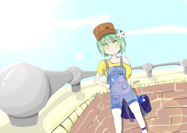お日様の下...