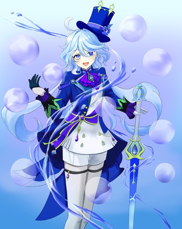 フリーナ