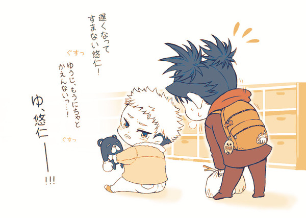 無題