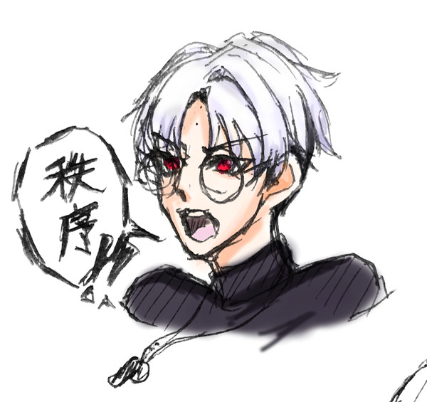 落書き 草薙理解 理解お兄さん