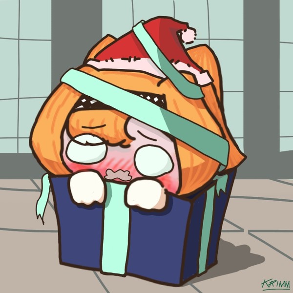 Vertin's Christmas Gift
