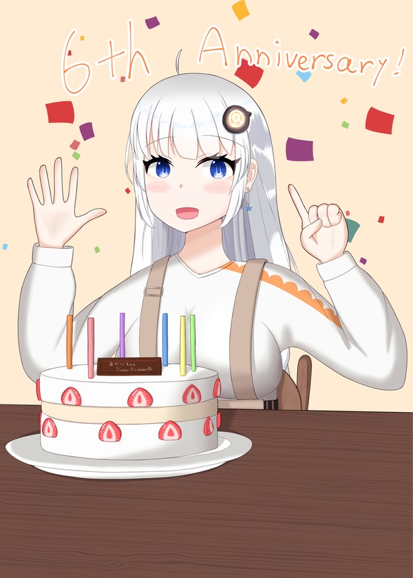 2023年9～12月に描いたイラスト全集
